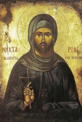 Sfântul Mucenic Nectarie Aghioritul