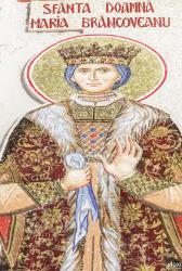 Sfânta Doamnă Maria Brâncoveanu