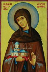 Sfânta Cuvioasă Platonida de la Argeș (fosta Despina Milița, soția Sfântului Voievod Neagoe Basarab)