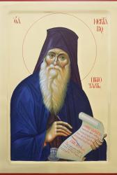Sfântul Cuvios Nectarie Protopsaltul