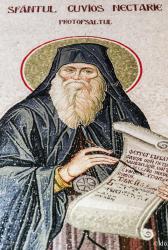 Sfântul Cuvios Nectarie Protopsaltul