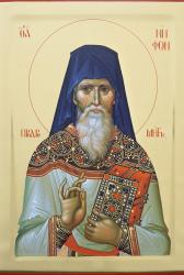 Cuviosul Nifon Prodromitul