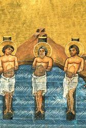 Sfinții Mucenici In, Pin și Rim