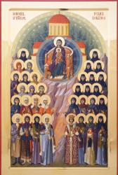 Soborul Sfintelor Femei Românce