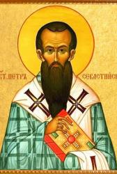 Sfântul Ierarh Petru al Sevastiei