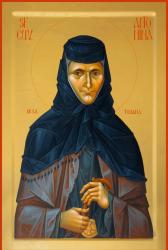 Sfânta Cuvioasă Antonina de la Tismana