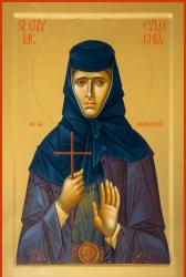 Sfânta Cuvioasă Muceniță Evloghia de la Samurcășești