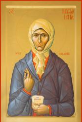 Sfânta Magdalena de la Mălainița