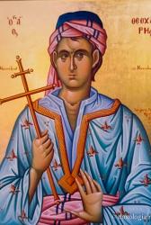 Sfântul Mucenic Teoharie