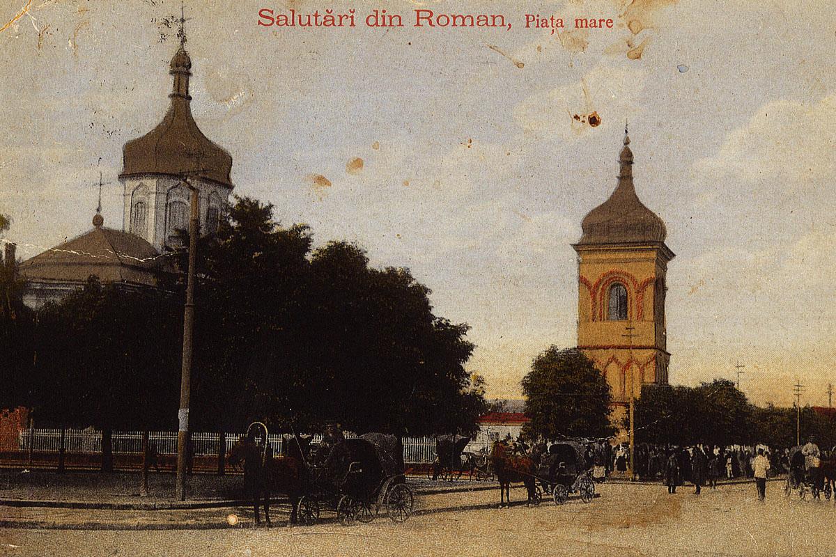 Episcopul Melchisedec, imagini de epocă Doxologia